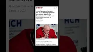 БАРЕЦКИЙ: Пугачева попала в секту!