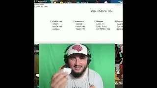 18 АВГУСТА БИТВА ЮТУБЕРОВ #фрифаер #freefire #garenafreefire #koradjiff