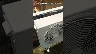 NO COOLING SOLVE✅💯QUARTER A