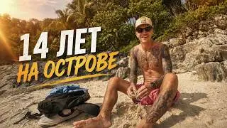 A day in the life on Phuket island! 14 years in Phuket.