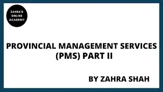 PMS subjects details/PMS Compulsory subjects/tricks to prepare for PMS