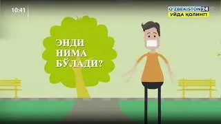 Hulosani uzingis quying