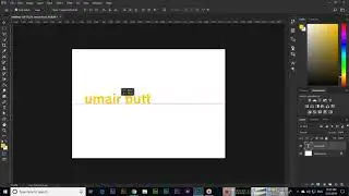 How to Change Lowercase to Uppercase in Photoshop