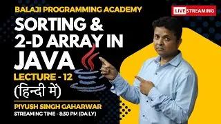 2-D Array in java || Sorting in Java || Guaranteed courses || Java Beginners || #live #liveclass
