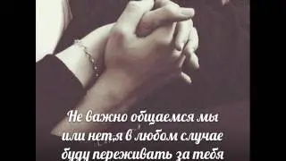и через года) на гитаре)