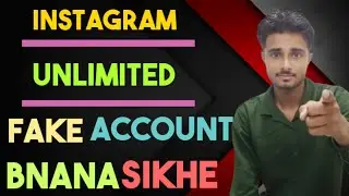 How To Create Instagram Fake Account (2021) | Instagram Par Fake Account Kaise Banaye 2021