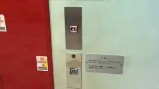 Hitachi Hydraulic Elevator at 