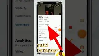 #copyrightclaim #copyrightstrickkaisehataye #youtubetipsandtricks #short  #claim #tipsandtricks