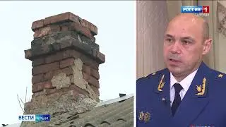 Интервью прокурора Республики Крым об итогах работы в 2021 году