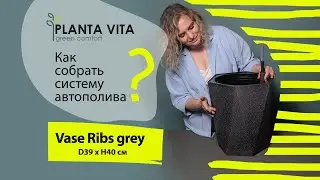 Горшок с формой шестигранника