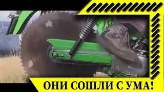 БЕЗУМНЫЕ СПОСОБЫ НАКОЛОТЬ ДРОВА! Этих парней переполняет экстрим!