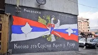 Сербия, Как сербы относятся к русским, Отношение к русским в Сербии, Руски и Срби