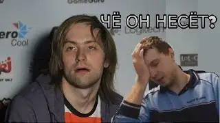 ПАПИЧ ОБ ВРАНЬЕ НСа
