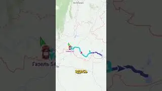 Проигрыватель треков #shorts #wialon #player #gps #glonass