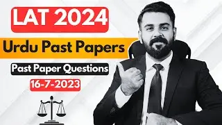 LAT Test Past Papers for Urdu | Law Admission Test 2024 Preparation