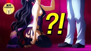 최선을 다하는 다키 ❤️  [#귀멸의칼날] 한국어 더빙 by 삐약컴퍼니