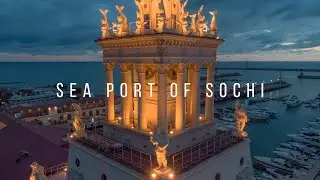 Aerial footages - Sea Port of Sochi. Аэросъемка Сочи - Морской порт.