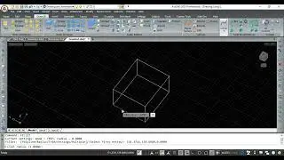 Fillet on cube in ActCAD