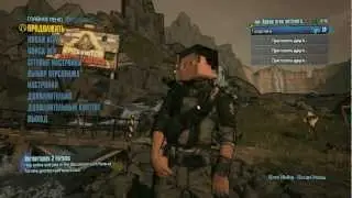 Borderlands 2: как попасть в Minecraft =))