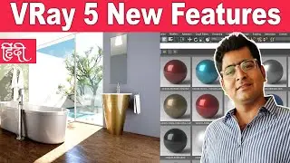 VRay 5 Beta I VRay 5 New Features I VRay 5 Material Library I VRay 5 Light Mix I VRay 5 for 3Ds Max