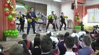 Для выпускников Ревды прозвучал Последний звонок. Видеосюжет