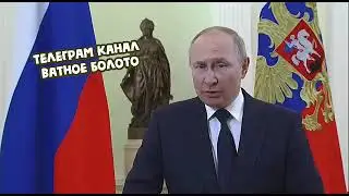 орки рашисткие, продолжайте и дальше верить своему фюреру.