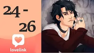Emerson Grey #24 - 26 💎 Lovelink 🔥💗