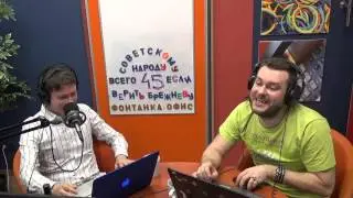 Знай и люби