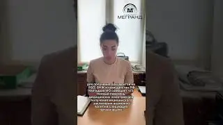 28 июля 2022 г.