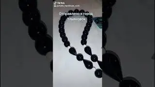 Четки ручной работы.  