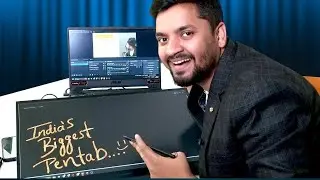 India का सबसे बड़ा Graphic PenTab | Graphic PenTab for Educators |@StudiobyEdusquadz