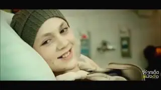 Cool Kids Don't Cry - One
