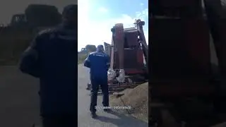 ООО 