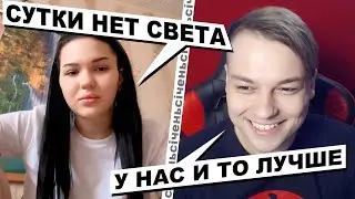 Краснодарські забардюрчанки