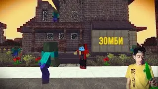 Я НЕ ОЖИДАЛ ЧТО В НАШЕМ ГОРОДЕ ПРОИЗОЙДЕТ ЭТО!!!