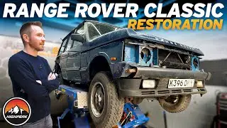 I’M RESTORING MY 32 YEAR OLD RANGE ROVER CLASSIC!