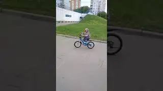 Первый раз