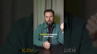 ИЗ ЧЕГО СОСТОИТ КОММЕРЧЕСКОЕ ПРЕДЛОЖЕНИЕ?