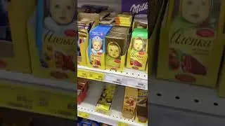 Темперирую шоколад Milka 