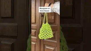 Подробный мк на канале 