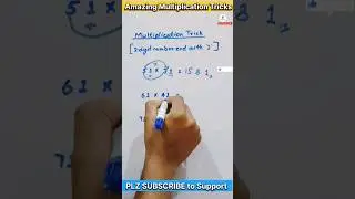 Amazing Multiplication Tricks 2-digit numbers end with '1' #shorts #ibps #multiplication #speedmaths