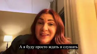 Ким Уолкер-Смит - Его призвание - это ваше покрытие!. Ч.7