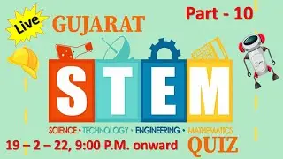 STEM quiz 2022 MCQ live session - 10