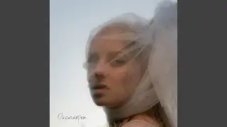 Оксюморон