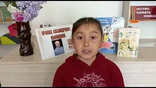 Стихотворение Кронида Обойщикова