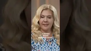 Мы ее хоронили в этом белье, потому что особый день так и не настал | Ольга Савельева 