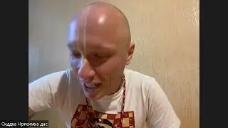 подготовка к инициации вопрос 4