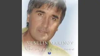 Po vazduha ti pisha