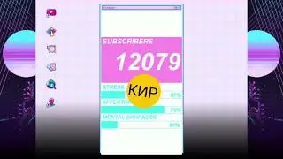 kirill tv daten route 