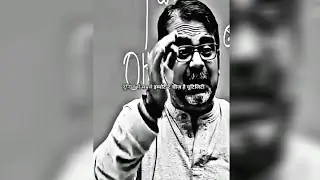 Apni उपयोगिता ko badhao 💯|| Avadh ojha sir motivation || #shorts #avadhojhasir
